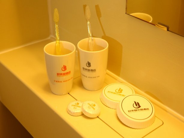 Quanzhou Dehua Crystal Haolaideng Hotel