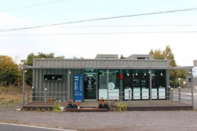 Shineville Pension