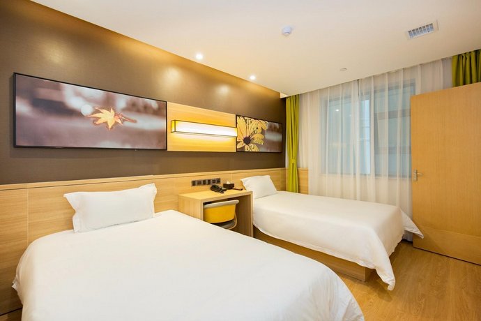 IU Hotel Changsha Railway Station Branch