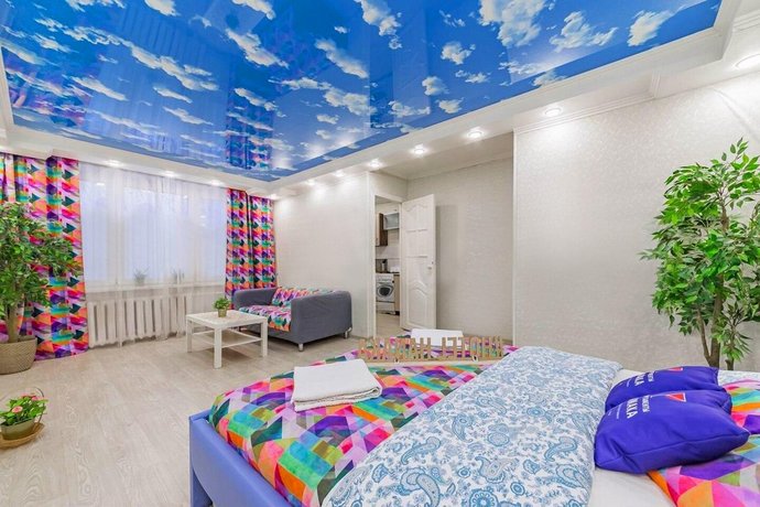 Apartament Hanaka Lenincev