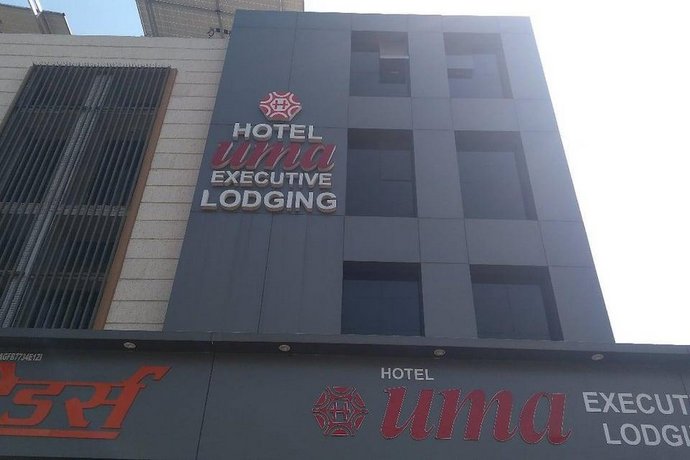 Hotel UMA Executive Lodging Nanded Airport India thumbnail