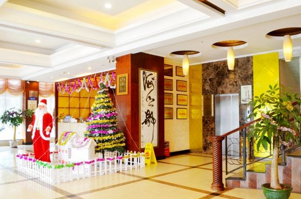Daya Bay Wanghailou Hotel
