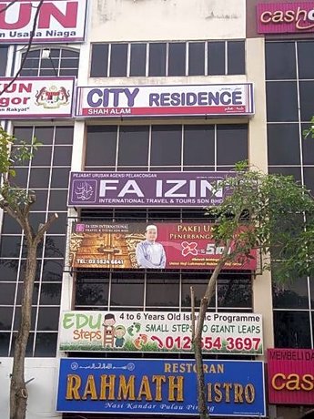 City Residence Shah Alam Hotel