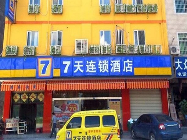 7days Inn Longyan Shanghang Zi Jin Road