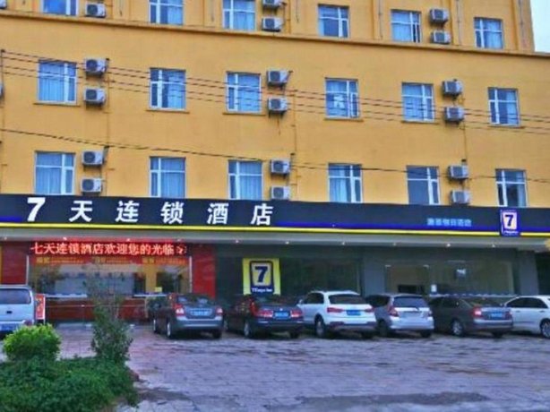 7days Inn Zhanjiang Mazhang Center