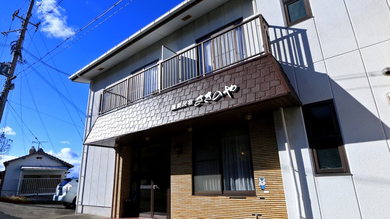 Nankishirahama Onsen Ryori no Yado Sakinoya