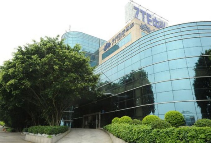 ZTE Hotel Da Mei Sha