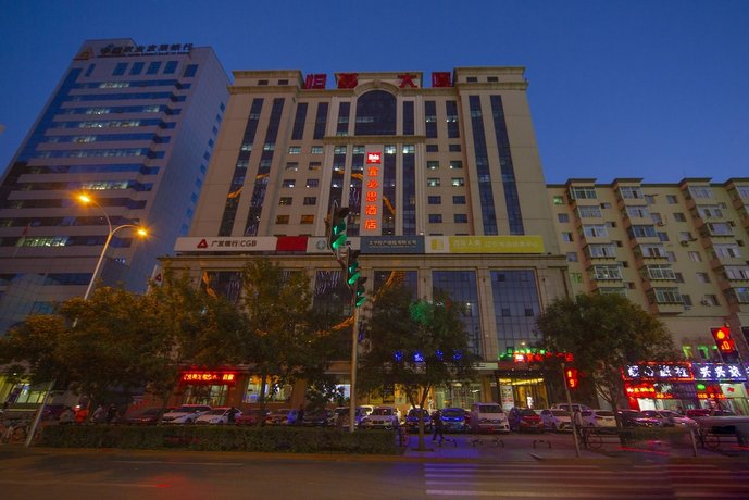 Ibis Hotel Shenyang North Station