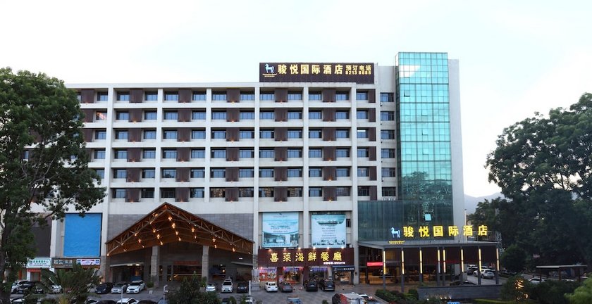 Dongguan Junyue Internation Hotel