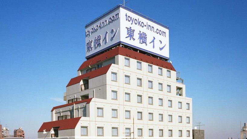 Toyoko Inn Tokyo Ikebukuro Kita-guchi No 1