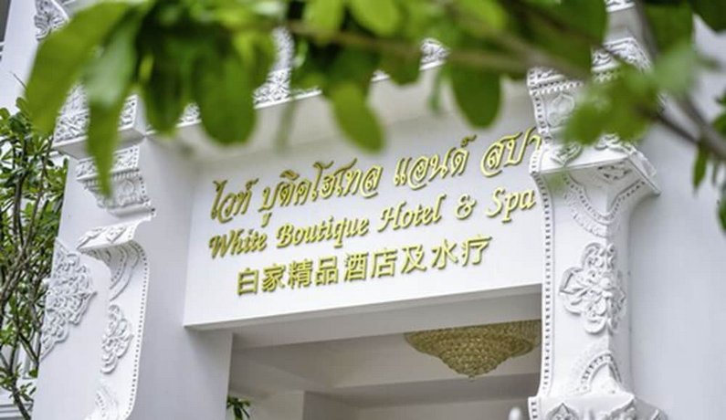 White Boutique Hotel and Spa