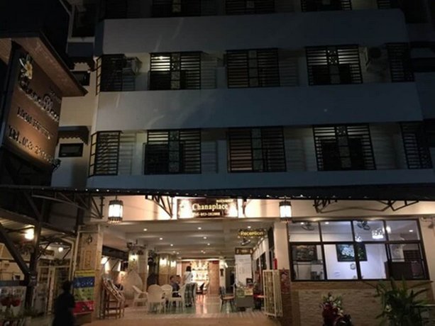 Chana Place