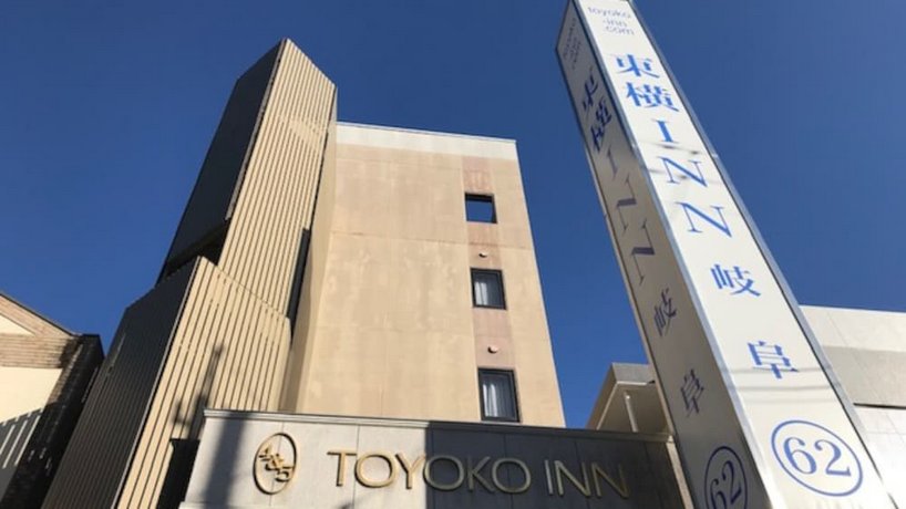 Toyoko Inn Gifu