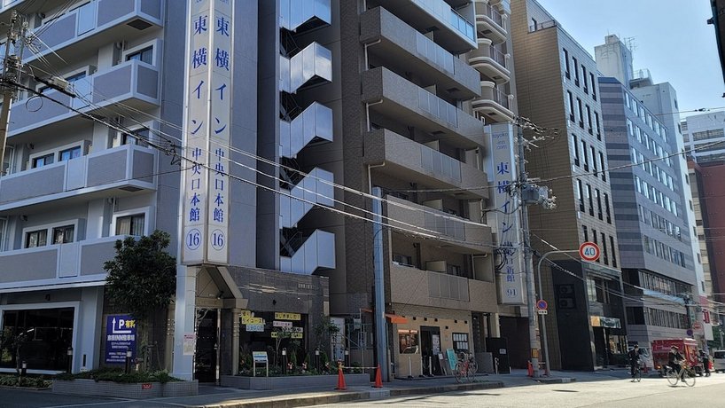 Toyoko Inn Shin-osaka Chuo-guchi Honkan