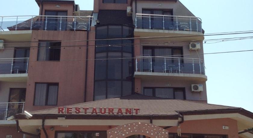 Hotel Katerini