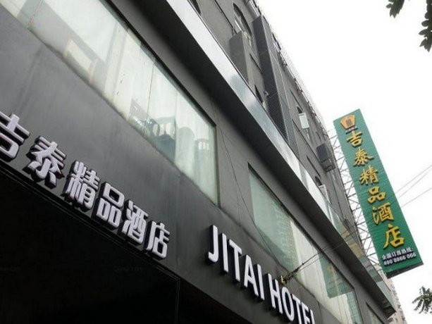 Jitai Boutique Chain Hotel Shanghai Dapu Road