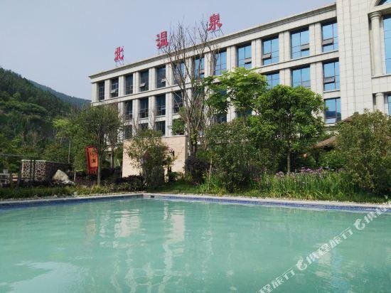 Jianmenguan International Hot Spring Hotel Qinglinkou Ancient Town China thumbnail