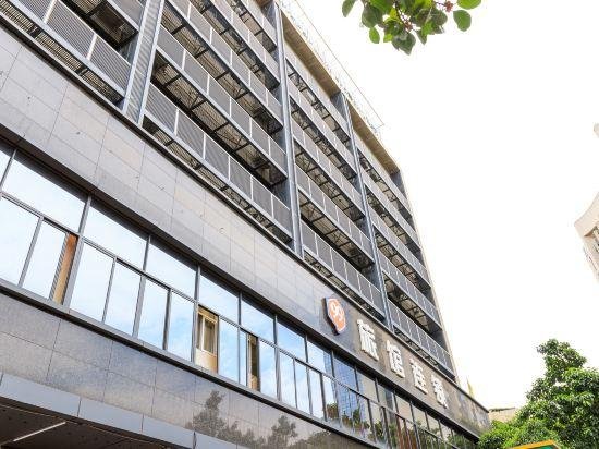 99 Hostel Fuzhou Wuyi South Road
