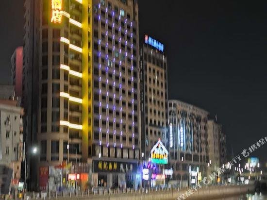 Jinghao Hotel Dongguan