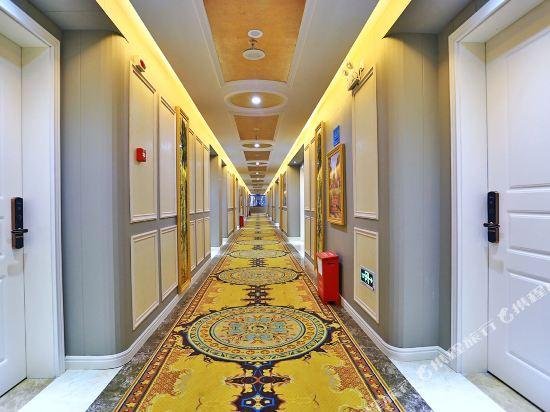 Walton Hotel Haikou