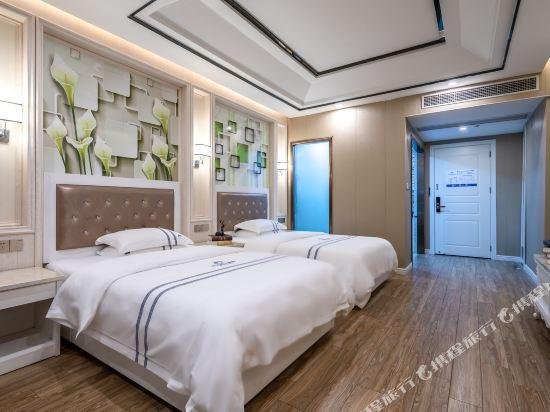 Walton Hotel Haikou