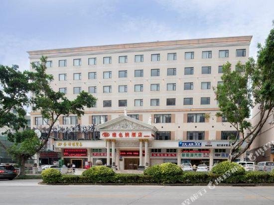 Vienna Hotel Shenzhen Taoyuanju