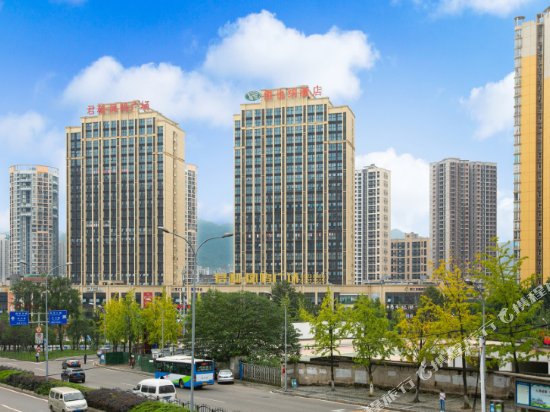 Vienna Hotel Chongqing High-speed West Railway Station
