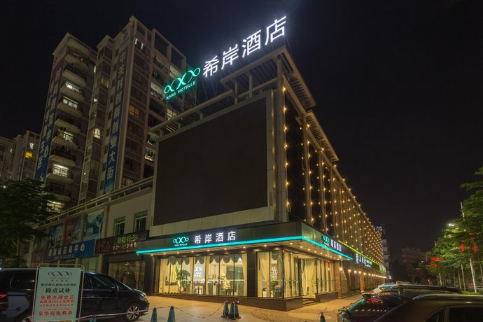 Xana Hotelle Huizhou Zhongkai Dashijie