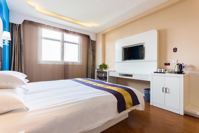 East Queen Hotel Lanzhou An'ning Taohai