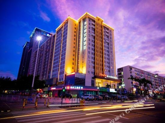 Hampton by Hilton Shenzhen Bantian