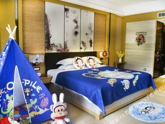 Sanying Spa Resort Hotel