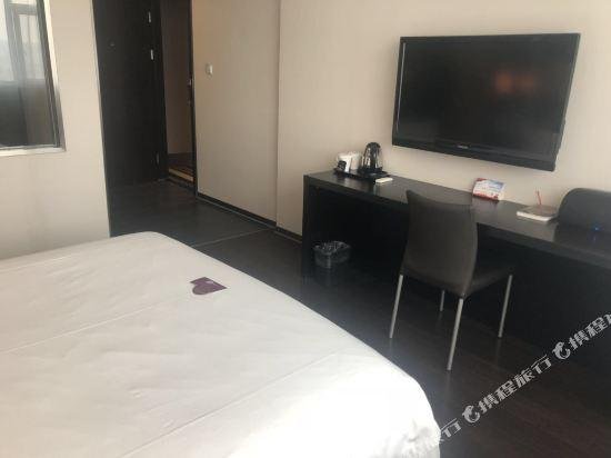 Orange Hotel Nanjing Donghuamen