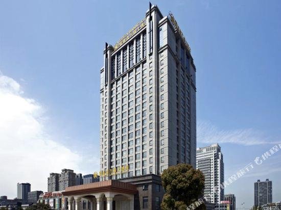 Leidisen Winning Hotel Shangyu