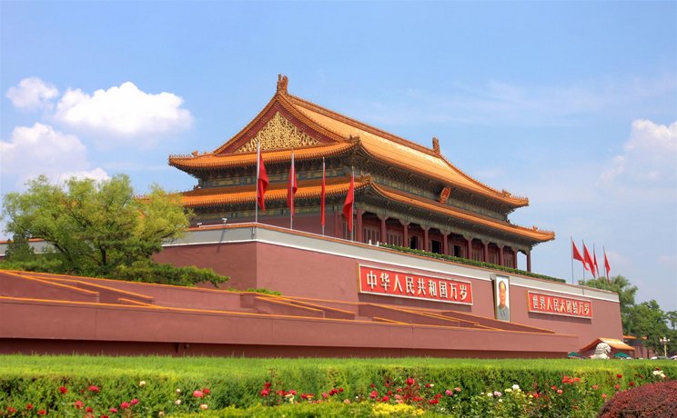 Laurel Hotel Beijing