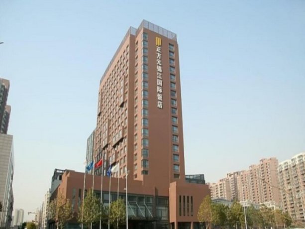 Zheng Fang Yuan International Hotel