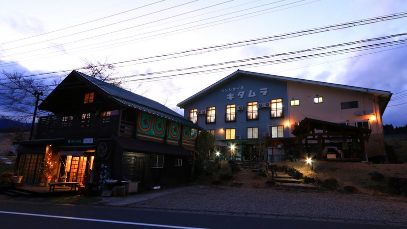 Pensione Kitamura