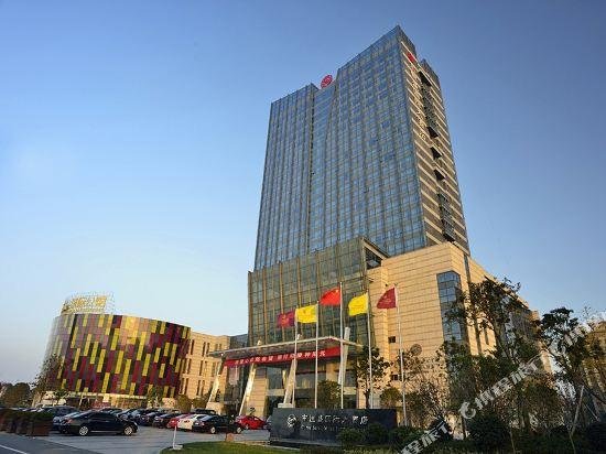 Dynasun International Hotel