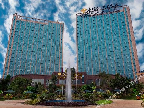 Empark Grand Hotel Xishuangbanna Gajah Liar Valley China thumbnail