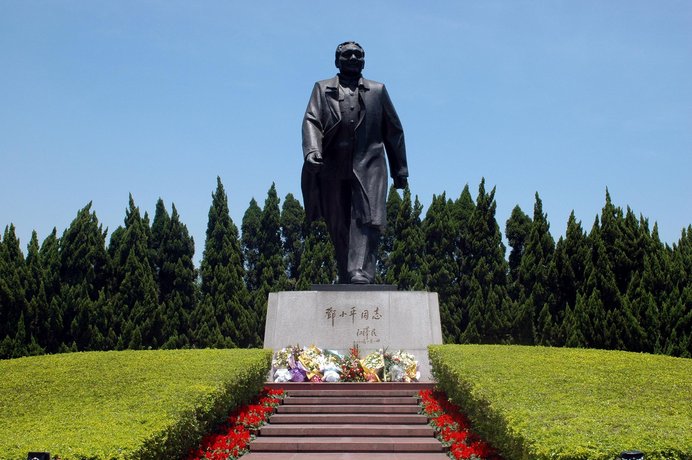 Shenzhen Luohu Jiayue Boutique Hotel