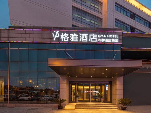 GreenTree Inn Suzhou Hanshan Temple Binhe Road Subway Station Business Hotel