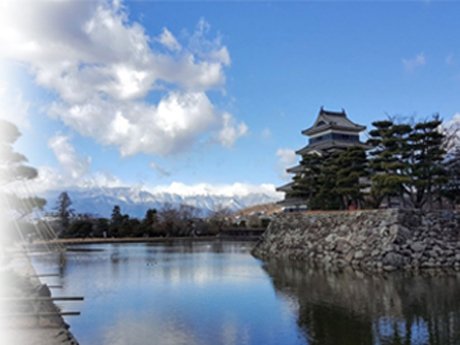 RYOKAN Asama Spa Koran So