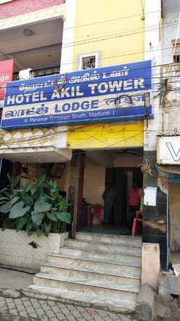 Hotel Akil Towers 반디유르 마리암만 테파쿨람 India thumbnail
