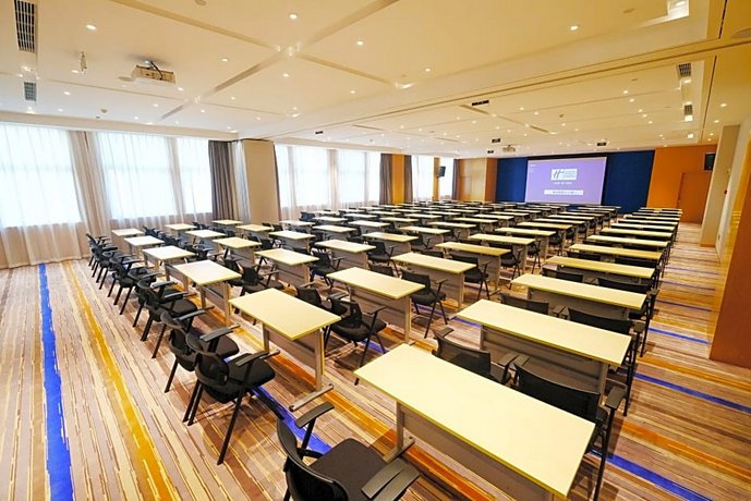 Holiday Inn Express Lishui City Center