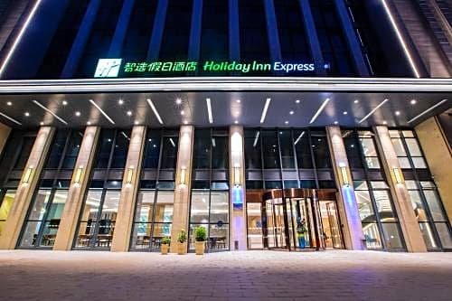 Holiday Inn Express Changzhou Xinbei
