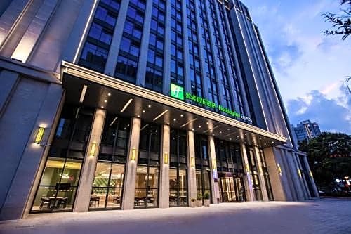 Holiday Inn Express Changzhou Xinbei