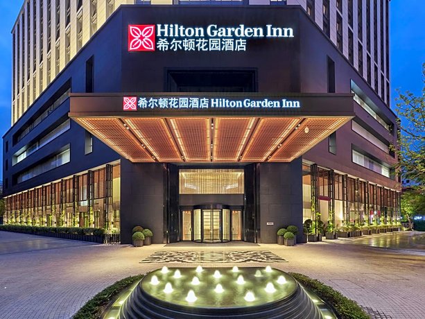 Hilton Garden Inn Guangzhou Tianhe