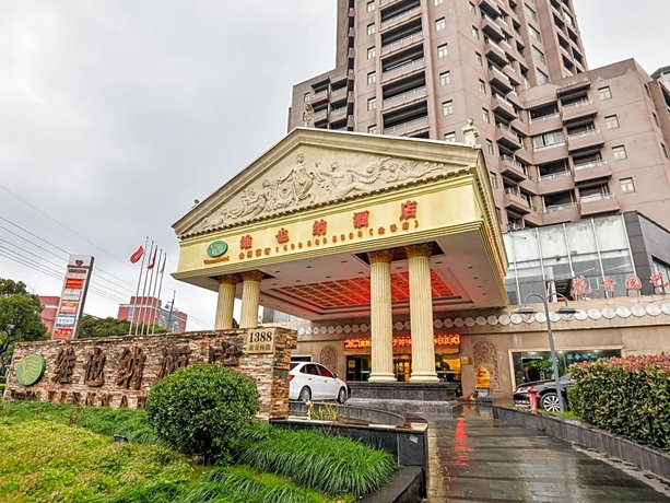 Vienna Hotel Shanghai Pudong Lujiazui Jinqiao