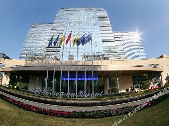Hengxu International Hotel