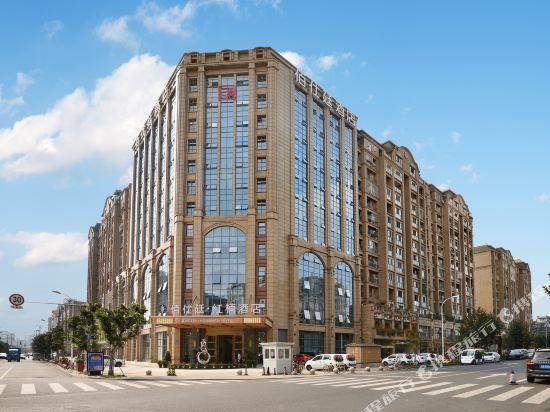 Bvstin Hongnan Hotel At Hongpailou Metro Station
