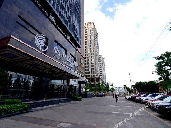 Yi Qiao Hotel